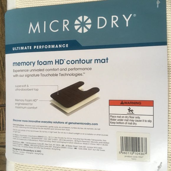 new IVORY 21x24" MICRODRY Modern Quilted Memory Foam Contour Rug - Picture 4 of 7